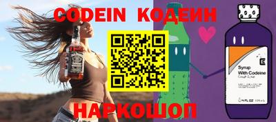 mdma Тара