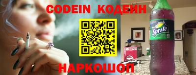 гашиш Старая Купавна