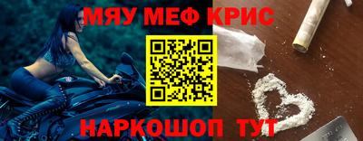 хмурый Среднеуральск