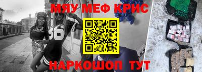 хмурый Среднеуральск