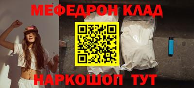 гашиш Старая Купавна