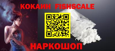 амфетамин Татарск