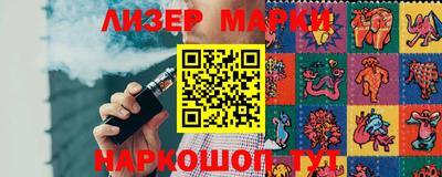 a pvp Ставрополь