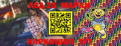 гашиш Старая Купавна