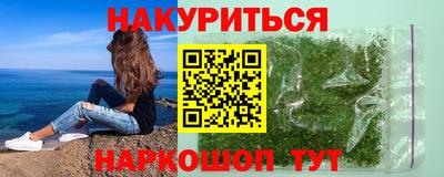 хмурый Среднеуральск