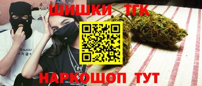 a pvp Ставрополь