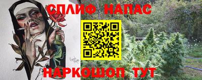 хмурый Среднеуральск