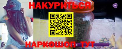 хмурый Среднеуральск