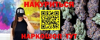 хмурый Среднеуральск
