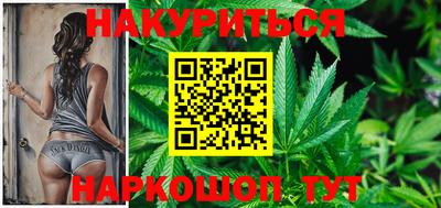 a pvp Ставрополь