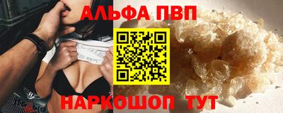 гашиш Старая Купавна