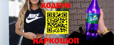 гашиш Старая Купавна