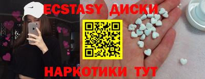 хмурый Среднеуральск