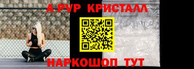 хмурый Среднеуральск