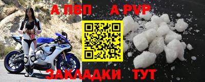 хмурый Среднеуральск