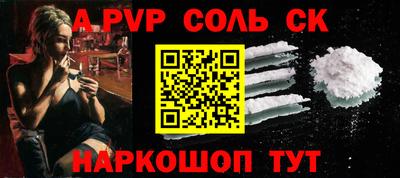 хмурый Среднеуральск