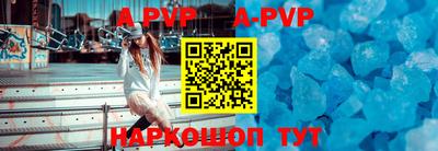 гашиш Старая Купавна