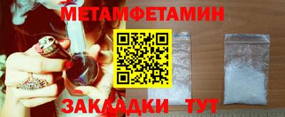 гашиш Старая Купавна