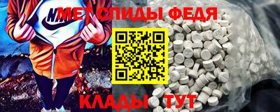 хмурый Среднеуральск