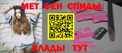 гашиш Старая Купавна