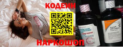 a pvp Ставрополь