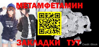 гашиш Старая Купавна