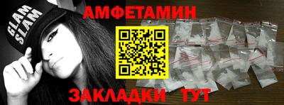 хмурый Среднеуральск