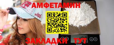 a pvp Ставрополь