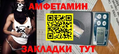 хмурый Среднеуральск