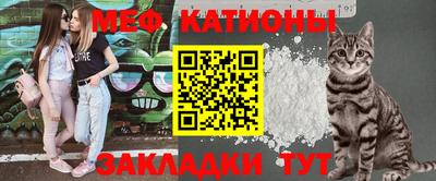 a pvp Ставрополь