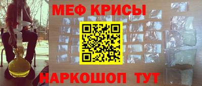 гашиш Старая Купавна